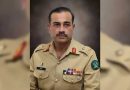 Lt. General Asim Munir Chosen Pakistan’s New Army Chief