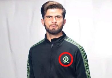 New Logo of Lahore Qalandars is Directly Copied From Stock Image
