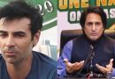 Salman Butt questions Ramiz Raja’s cricketing IQ