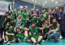 Pakistan Volleyball Team qualifies for Quarter Finals in Asian Games 2023