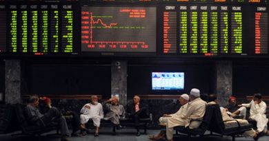 Pakistan Stock Exchange Achieves Historic High, Exceeds 58,000 Points