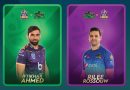 Iftikhar Ahmed Transfers to Multan Sultans, While Rilee Rossouw Joins Quetta Gladiators.