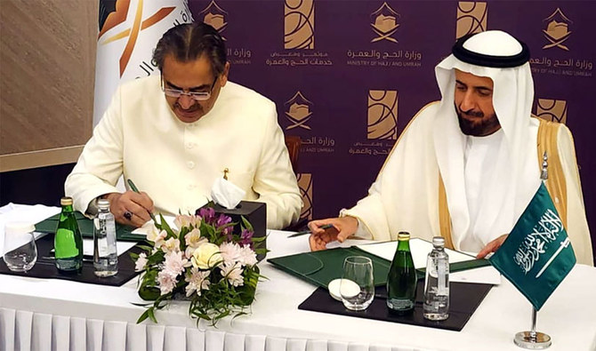 "Pakistan joins Hajj with Saudi Arabia prioritizing collaborative pilgrim facilities."