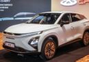 Chery Pakistan Poised to Launch Electric and Hybrid Vehicles