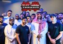 Arslan Ash, a popular gamer from Pakistan, competes in a Tekken game against a prince from Saudi Arabia.